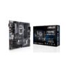 21 Motherboards PRIME H370M-PLUS - Image 2