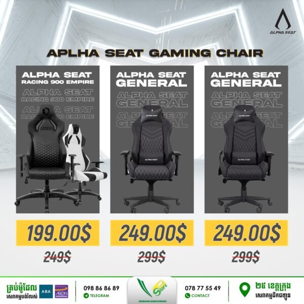 Gaming Chair Alphaseat Racing 900 Empire Gaming Racing - Black - Image 3