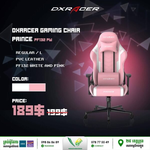Gaming Chair Dxracer PF132 Pink & White - Image 2