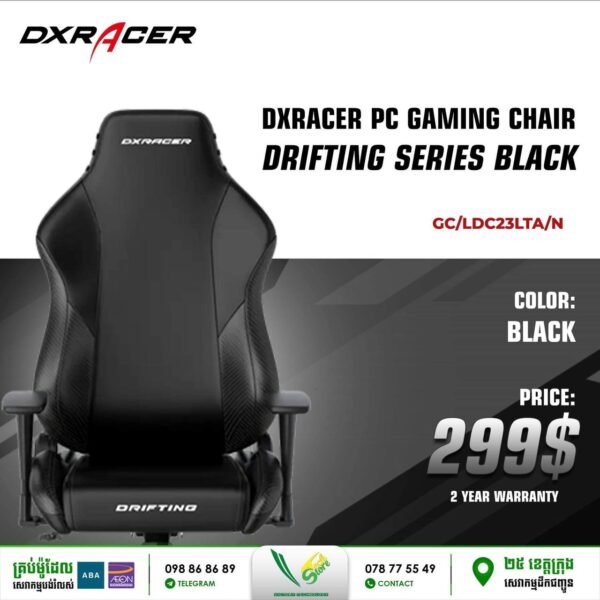 Gaming Chair Drifting Series Black | LDC23LTA - Image 2