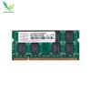 Transcend DDR2 800 2Gb Sodimm, JM800QSU-2G