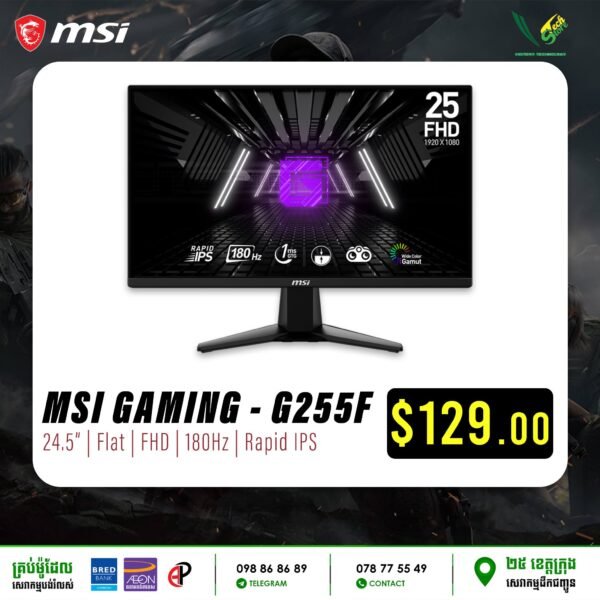 Gaming Monitor MSI G255F ( 24.5"" Flat / FHD, Rapid IPS / 180Hz / 1ms / HDMI 2x Port, 1x DP / 3 years ) - Image 3