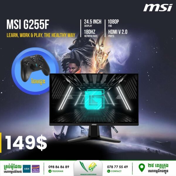 Gaming Monitor MSI G255F ( 24.5"" Flat / FHD, Rapid IPS / 180Hz / 1ms / HDMI 2x Port, 1x DP / 3 years ) - Image 3