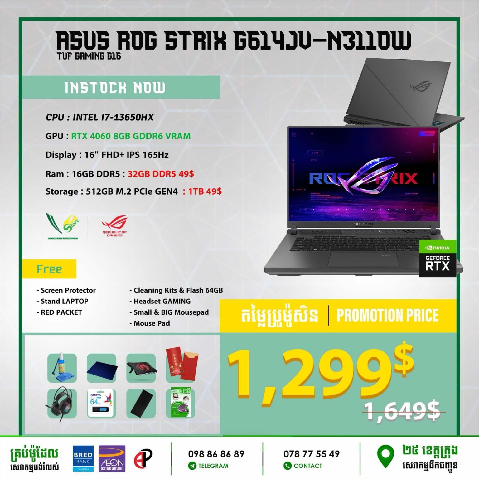 01 Gaming Laptop Asus ROG Strix G614JU-N3110W (intel i7-13650HX\ RTX ...