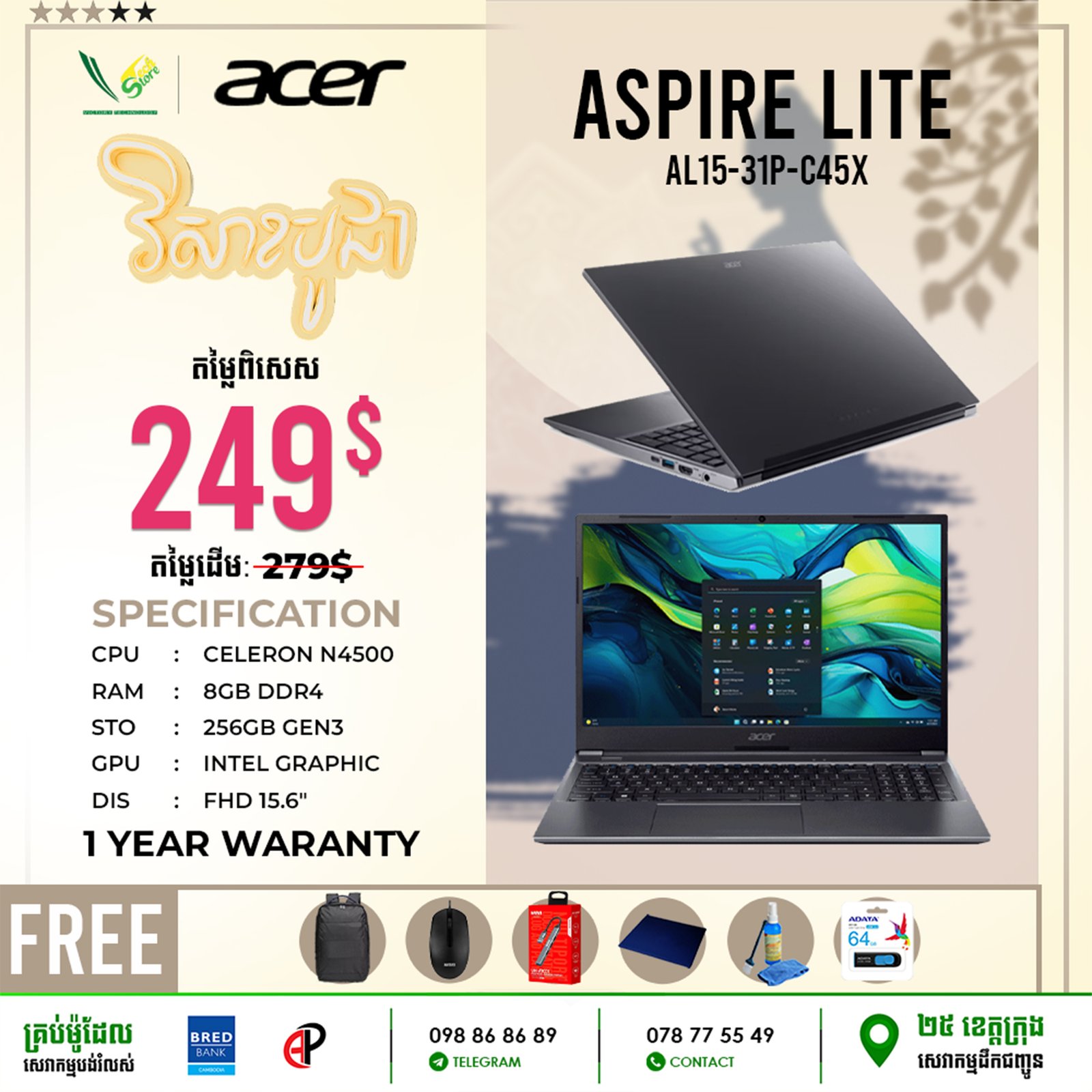 08 Office Laptop Acer Aspire Lite | AL15-31P-C45X - Image 3