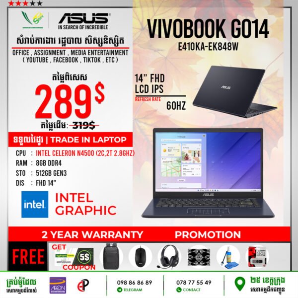09 Office Laptop Asus Vivobook GO14 | E410KA-EK848W - Image 3