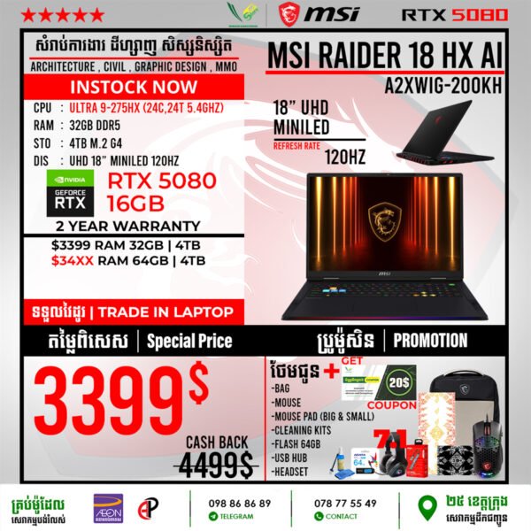 03 Gaming Laptop MSI Raider 18 HX AI | A2XWIG-200KH (RTX 5080 16GB) - Image 3
