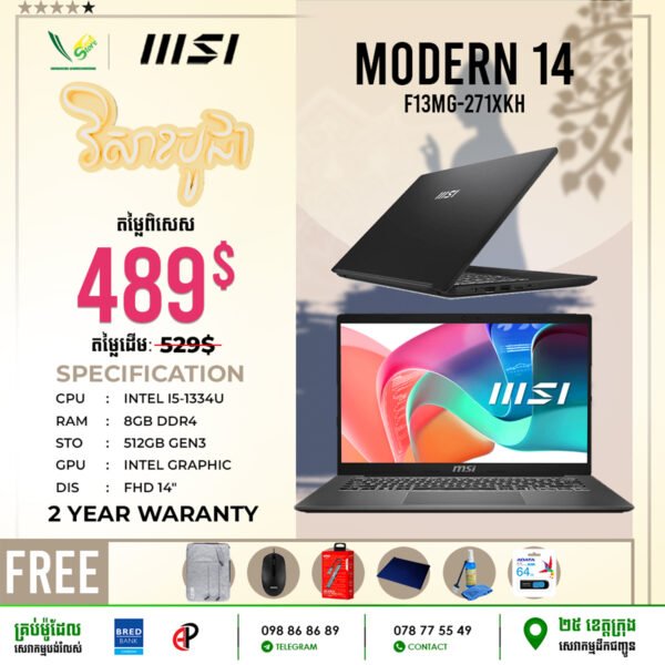 10 Office Laptop MSI Modern 14 | F13MG-271 | 273XKH (Intel Core i5-1334U\ 8GB DDR4\ Intel Graphics\ 512GB Gen3\ 14" FHD\ Windows 11) - Image 3