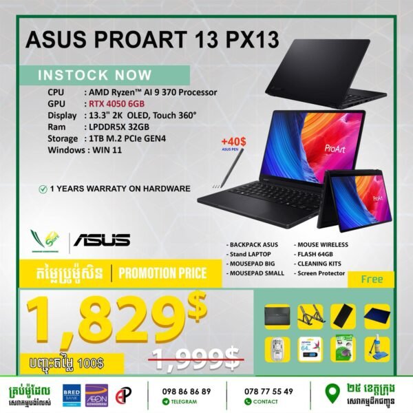 09 Office Laptop Asus Proart 13 PX13 - Image 3