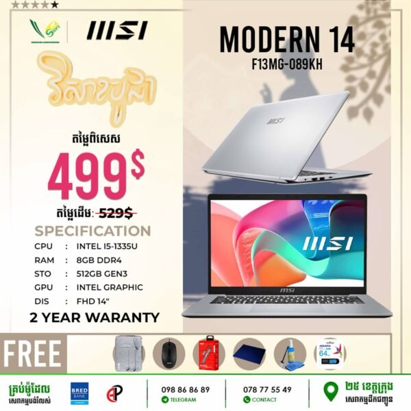 09 Office Laptop MSI Modern 14 | F13MG-089KH (Intel Core i5-1335U\ 8GB DDR4\ Intel Graphic\ 512GB Gen3\ 14" FHD\ Windows 11) - Image 3