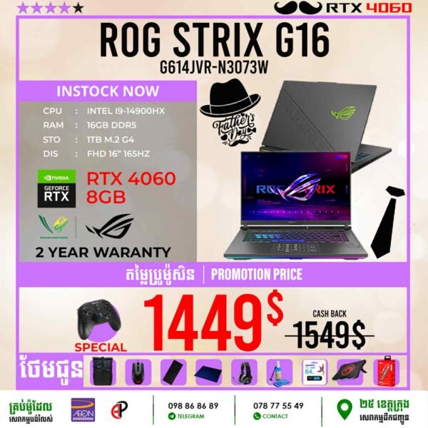 01 Gaming Laptop Asus ROG Strix G16 | G614JVR-N3073W (RTX 4060 8GB) - Image 3