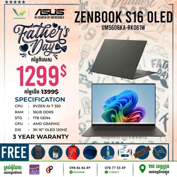 09 Office Laptop Asus Zenbook AI 16 OLED | UM5606KA-RK061W - Image 3