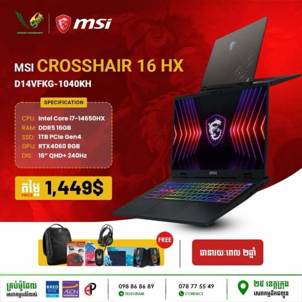 03 Gaming Laptop MSI Crosshair 16 | D14VFKG-1040KH (Intel Core i7-14650HX\ 16GB DDR5\ RTX 4060 8GB\ 1TB Gen4\ 16" QHD 240Hz\ Windows 11) - Image 3