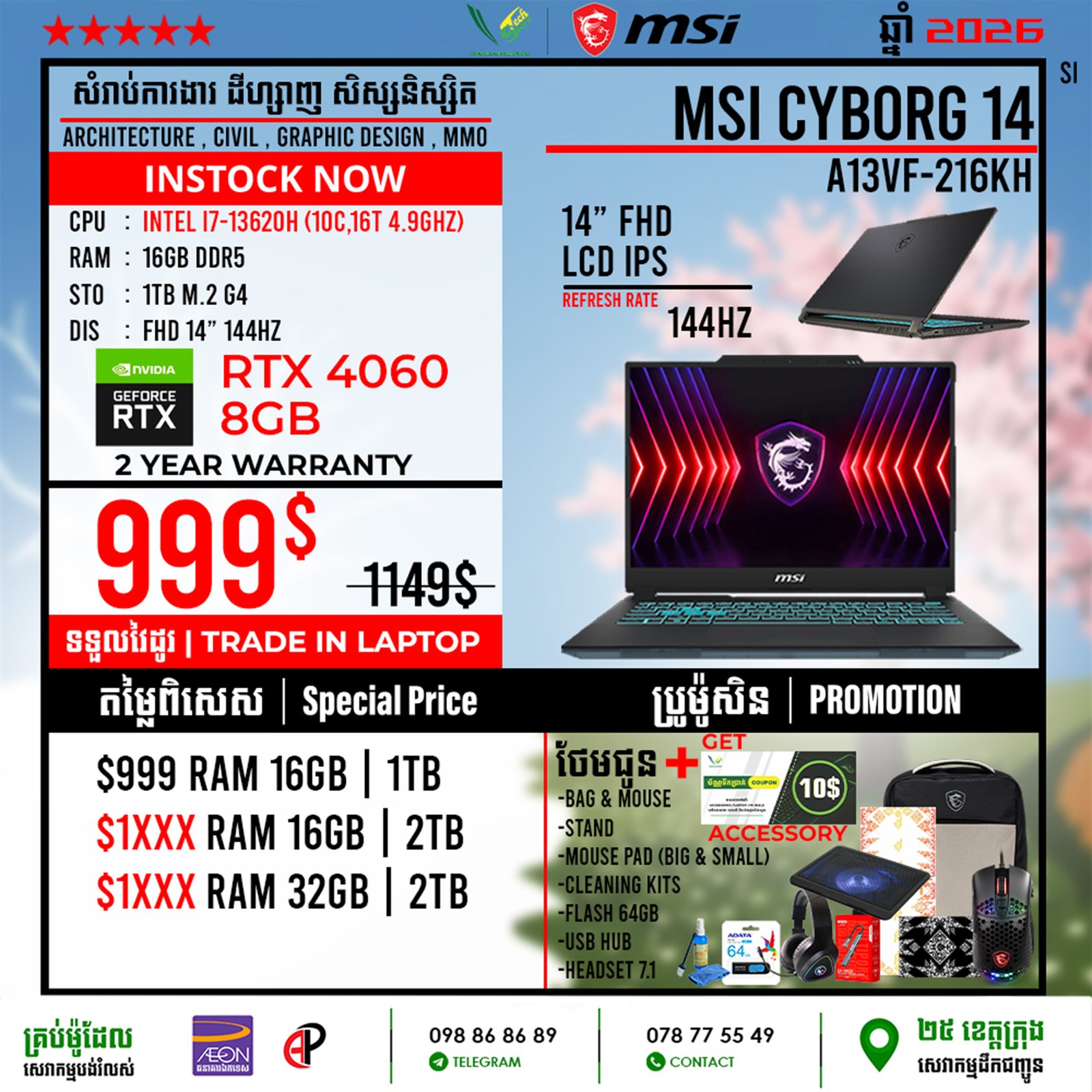 03 Gaming Laptop MSI Cyborg 14 | A13VF-216KH (RTX 4060 8GB) - Image 3