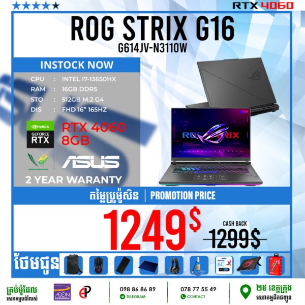 01 Gaming Laptop Asus ROG Strix G16 | G614JV-N3110W (RTX 4060 8GB) - Image 3