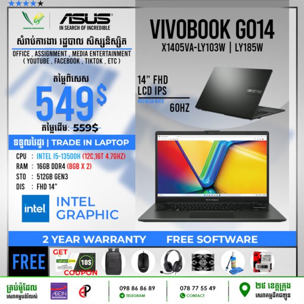 09 Office Laptop Asus Vivobook Go14 | X1405VA-LY103W | LY185W - Image 3
