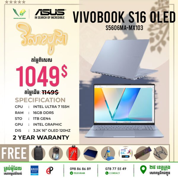 09 Office Laptop Asus Vivobook S16 OLED | S5606MA-MX103 (Intel Ultra 7 155H\ 16GB DDR5\ Intel Graphic\ 1TB Gen4\ 3.2K 16" OLED 120Hz\ Windows 11) - Image 3