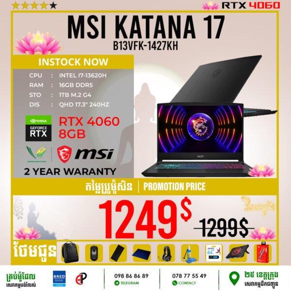 03 Gaming Laptop MSI Katana 17 | B13VFK-1427KH (Intel Core i7-13620H\ 16GB DDR5\ RTX 4060 8GB\ 1TB Gen4\ QHD 17.3" 240Hz\ Windows 11) - Image 3