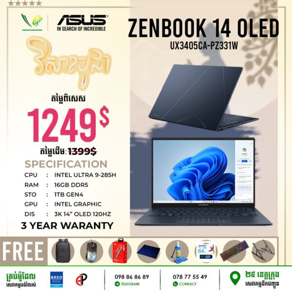 09 Office Laptop Asus Zenbook AI 14 OLED | UX3405CA-PZ331W (Intel Core Ultra 9 Processor 285H\ 16GB DDR5\ Intel Arc Graphic\ 1TB Gen4\ 14" 3K OLED 120Hz\ Windows 11) - Image 3