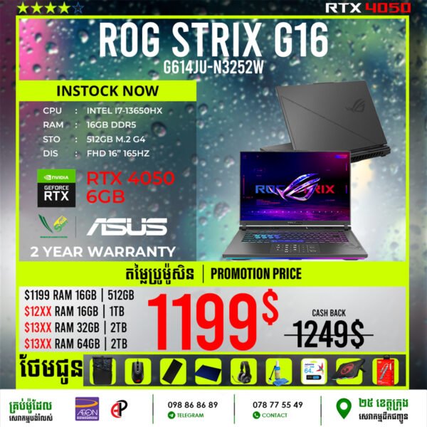01 Gaming Laptop Asus ROG Strix G16 | G614JU-N3252W (RTX 4050 6GB) - Image 3