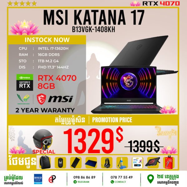03 Gaming Laptop MSI Katana 17 | B13VGK-1408KH (Intel Core i7-13620H\ 16GB DDR5\ RTX 4070 8GB\ 1TB Gen4\ 17.3" FHD 144Hz\ Windows 11) - Image 3