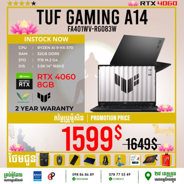 02 Gaming Laptop Asus TUF A14 | FA401WV-RG083W (Ryzen AI 9 HX-370\ 32GB DDR5\ RTX 4060 8GB\ 1TB Gen4\ 2.5K 14" 165Hz\ Windows 11) - Image 3