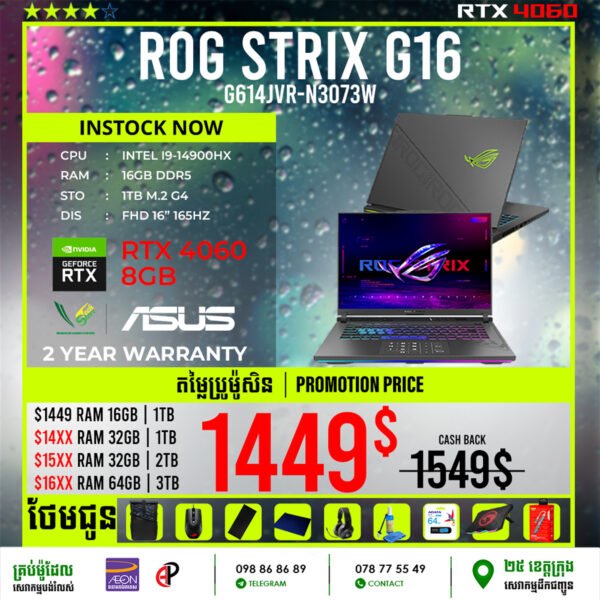 01 Gaming Laptop Asus ROG Strix G16 | G614JVR-N3073W (RTX 4060 8GB) - Image 3