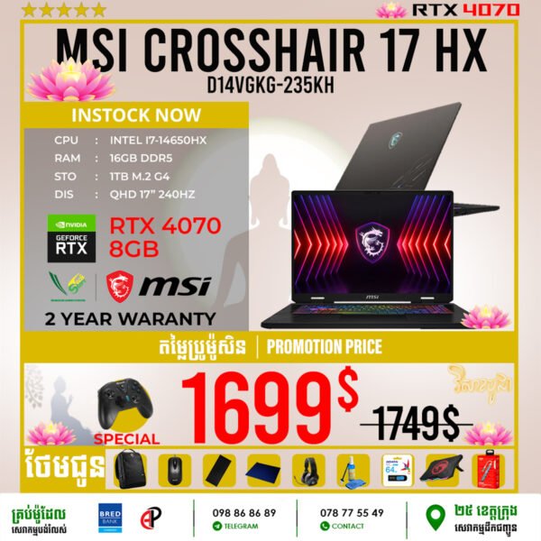 03 Gaming Laptop MSI Crosshair 17 | D14VGKG-235KH (Intel Core i7-14650HX\ 16GB DDR5\ RTX 40670 8GB\ 1TB Gen4\ QHD 17" 240Hz\ Windows 11) - Image 3