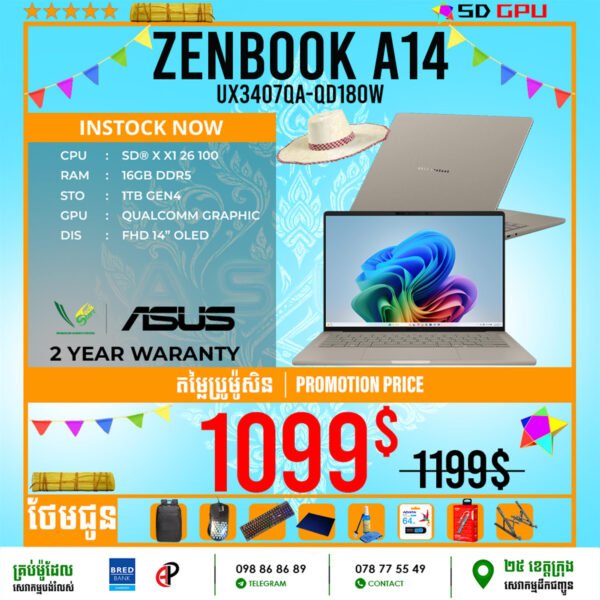 09 Office Laptop Asus Zenbook A14 | UX3407QA-QD180W (SD X X1 26 100\ 16GB DDR5\ Qualcomm Graphic\ 1TB Gen4\ FHD 14" OLED\ Windows 11) - Image 3
