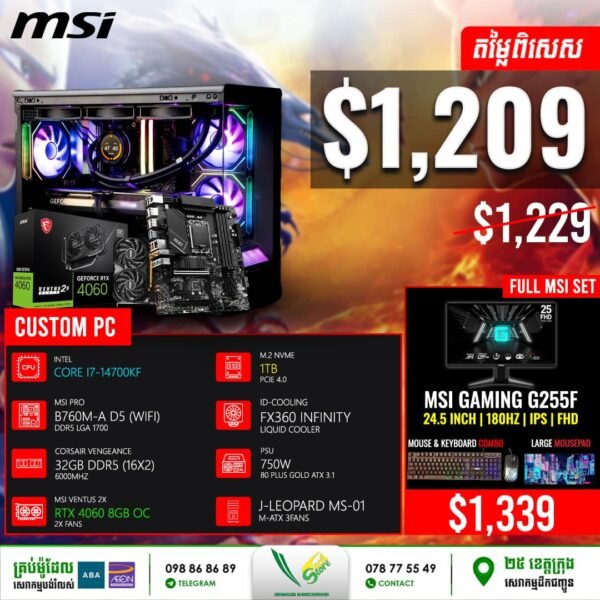 19 Desktop Build #20250705 (Intel Core i7-14700KF\ MSI Pro B760M-A D5\ 32GB DDR5\ RTX 4060 8GB OC\ 1TB Gen4\ ID-Cooling FX360 Infinity Liquid Cooler\ PW 750W\ J-Leopard MS-01)