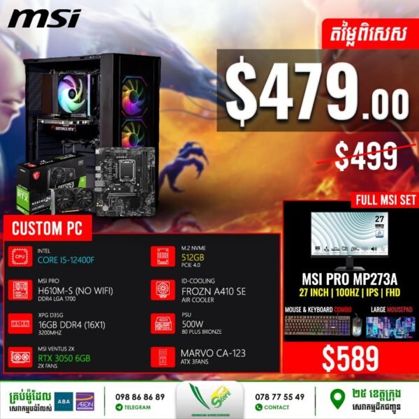 19 Desktop Build #20250705 (Intel Core i5-12400F\ MSI Pro H610M-S\ 16GB DDR4\ RTX 3050 6GB\ 512GB Gen4\ ID-Cooling Frozn A410 SE Air Cooler\ PW 500W\ Marvo CA-123 3Fans)