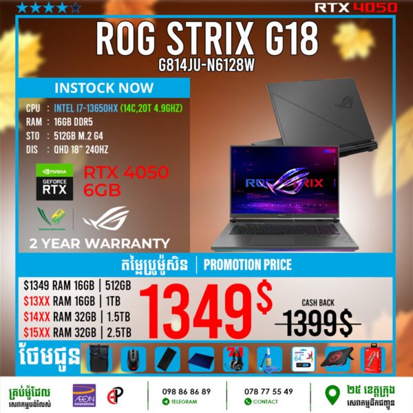 01 Gaming Asus ROG Strix G18 | G814JU-N6128W (RTX 4050 6GB) - Image 3