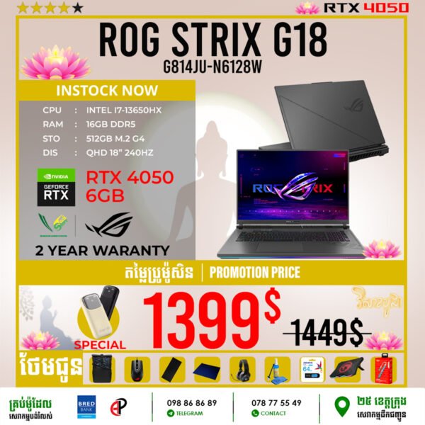 01 Gaming Asus ROG Strix G18 | G814JU-N6128W (Intel Core i7-13650HX\ 16GB DDR5\ RTX 405 6GB\ 512GB Gen4\ 18" QHD 240Hz\ Windows 11) - Image 3
