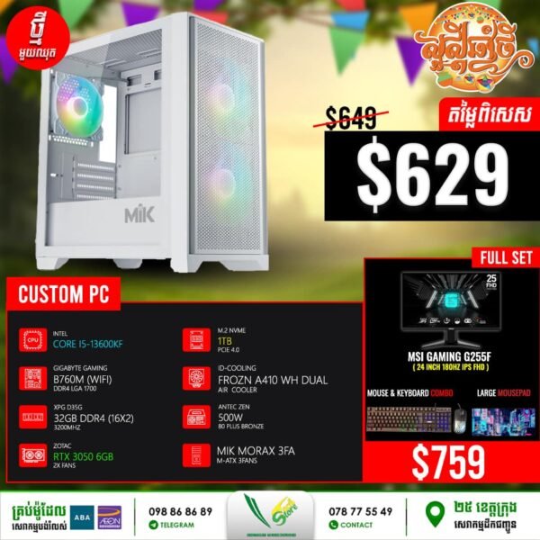 19 Desktop Build #20250804 (Intel Core i5-13600KF\ Gigabyte Gaming B760M\ 32GB DDR4\ RTX 3050 6GB\ 1TB Gen4\ ID-Cooling Frozn A410 White Dual\ PW 500W\ Mik Morax 3Fans)