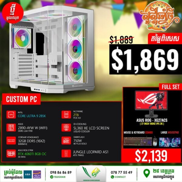 19 Desktop Build #20250804 (Intel Core Ultra 9 285K\ Asus Z890-AYW W\ 32GB DDR5\ RTX 4060TI 8GB OC\ 2TB Gen4\ ID-Cooling SL360 XE LCD  Screen\ PW 750W\ Jungle Leopard AS1)