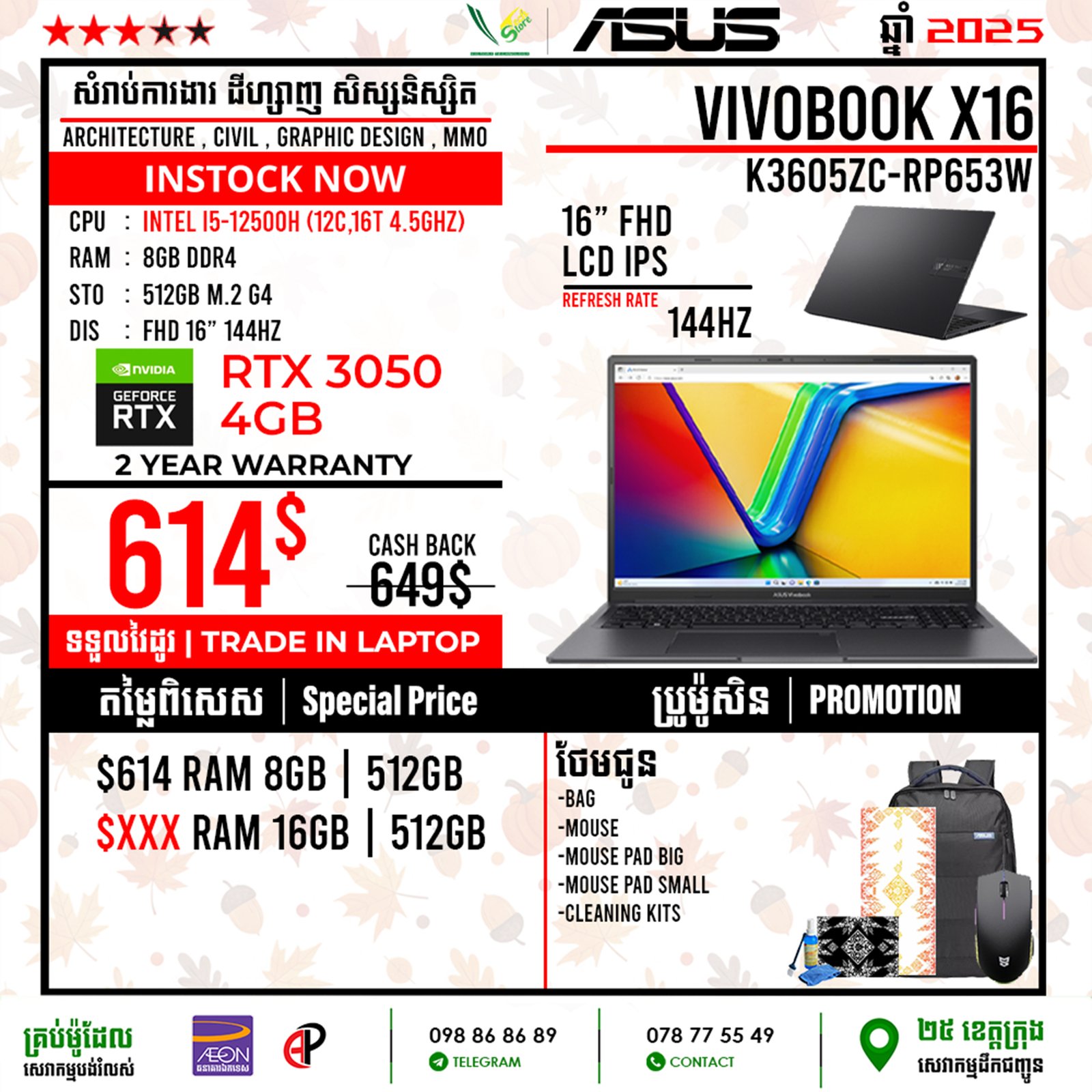 09 Office Laptop Asus Vivobook 16 | K3605ZC-RP653W - Image 3