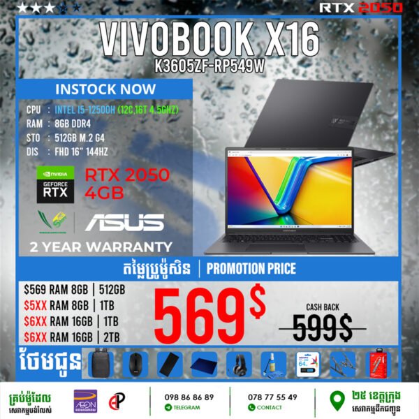 09 Office Laptop Asus Vivobook 16 | K3605ZF-RP549W - Image 3
