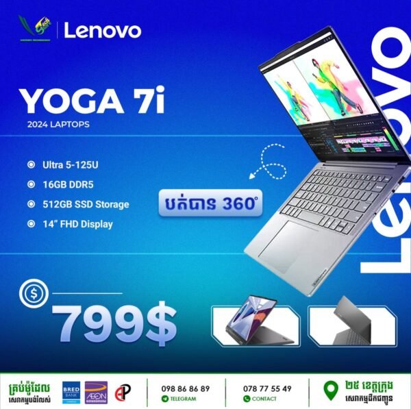 06 Office Laptop Lenovo Yoga 7I (Intel Core Ultra 5-125U\ 16GB DDR5\ Intel Graphic\ 512GB SSD\ 14" FHD Display\ Windows 11) - Image 3