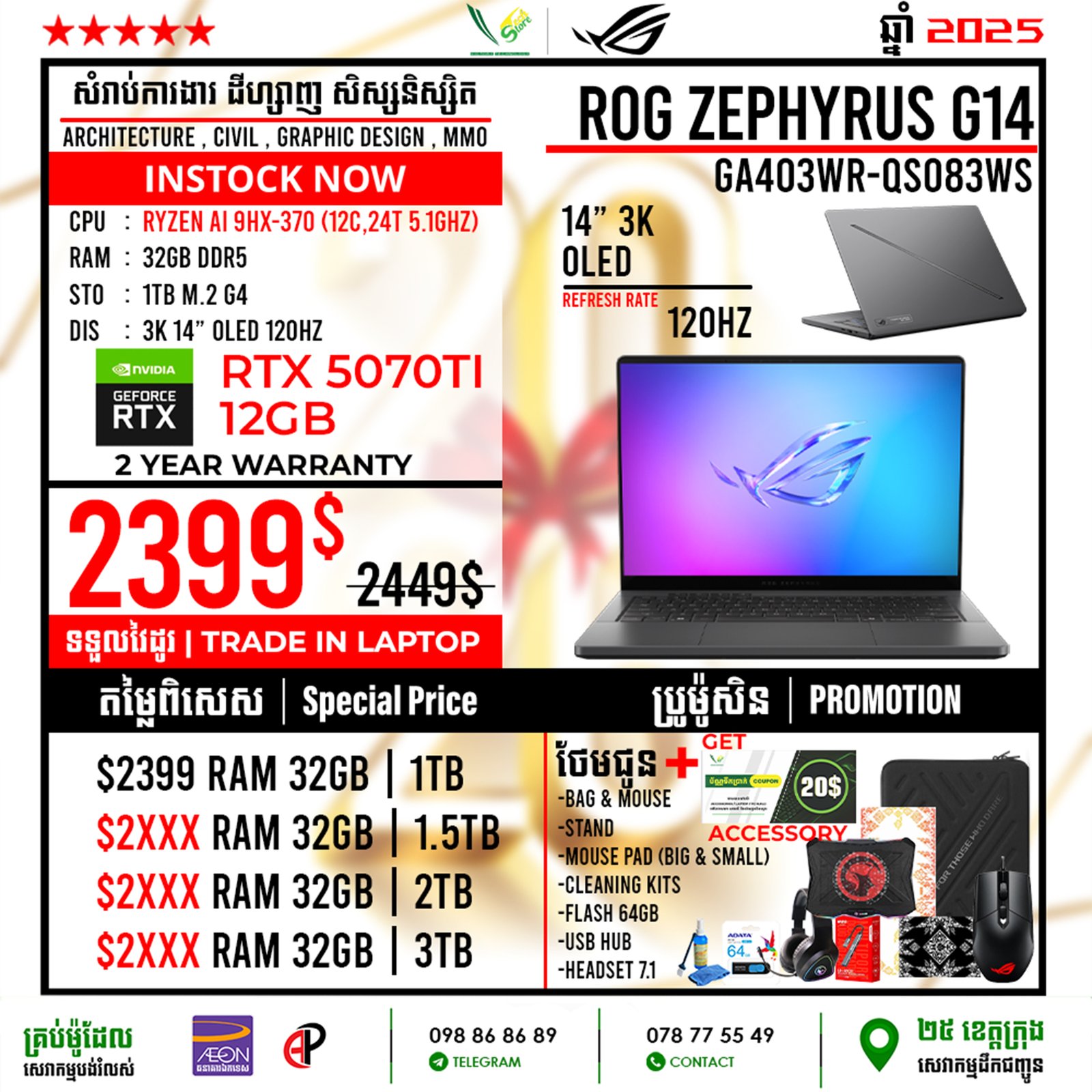 01 Gaming Laptop Asus ROG Zephyrus G14 | GA403WR-QS083WS (RTX 5070TI 12GB) - Image 3