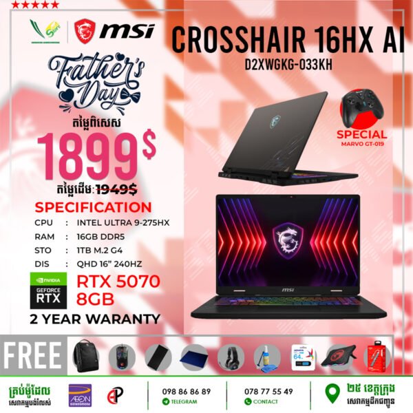 03 Gaming Laptop MSI Crosshair 16HX AI | D2WGKG-033KH (RTX 5070 8GB) - Image 3