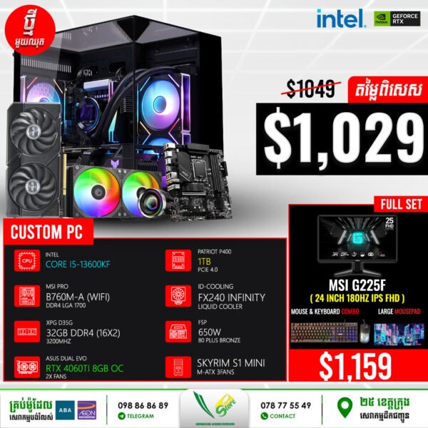 19 Desktop Build #20250605 (Intel Core i5-13600KF\ B760M-A DDR4\ 32GB DDR4\ RTX 4060TI 8GB OC\ 1TB Gen4\ ID-Cooling  FX240 Infinity\ PW 650W\ Skyrim S1 Mini 3Fans)