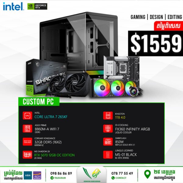 19 Desktop Build #20250605 (Intel Core Ultra 7 265KF\ B760M-A D5\ 32GB DDR5\ RTX 5070 12GB OC Edition\ 1TB Gen4\ ID-Cooling  FX360 Infity  Liquid Cooler\ PW 850W\ J-Leopard MS-01 3Fans)