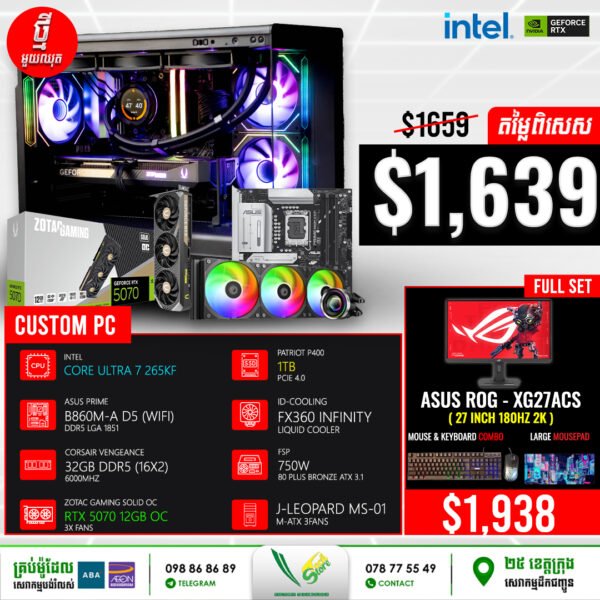 19 Desktop Build #20250605 (Intel Core Ultra 7 265KF\ B860M-A D5\ 32GB DDR5\ RTX 5070 12GB OC Edition\ 1TB Gen4\ ID-Cooling  FX360 Infity  Liquid Cooler\ PW 750W\ J-Leopard MS-01 3Fans)
