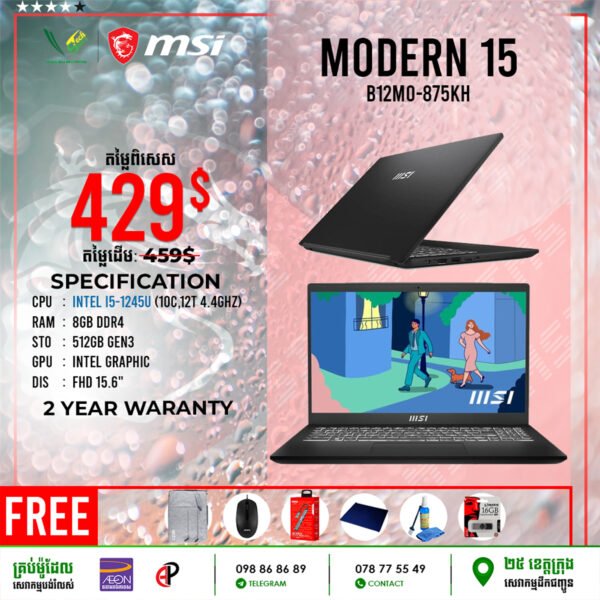 10 Office Laptop MSI Modern 15 | B12MO-875KH - Image 2