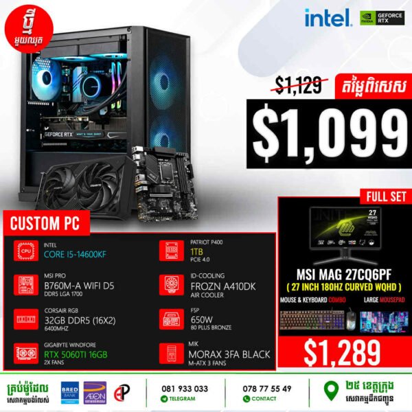 19 Desktop Build #20250506 (Intel Core i5-14600KF\ MSI Pro B760M-A WiFi D5\ 32GB DDR5\ RTX 5060TI 16GB\ 1TB Gen4\ ID-Cooling Frozn A410DK\ 650W 80Plus\ Mik Morax 3Fa Black)