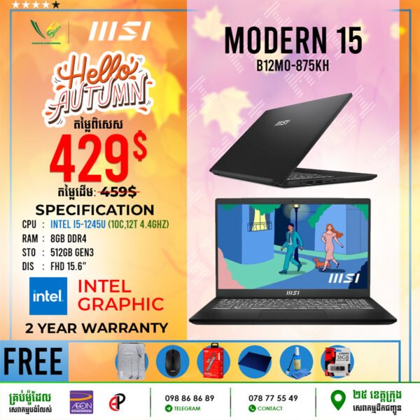 10 Office Laptop MSI Modern 15 | B12MO-875KH - Image 2