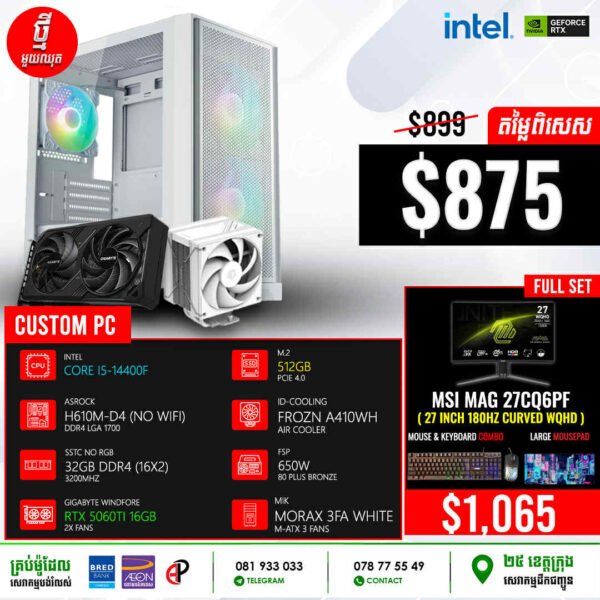 19 Desktop Build #20250506 (Intel Core i5-1440F\ Asrock H610M-D4\ 32GB DDR4\ RTX 5060TI 16GB\ 512GB Gen4\ ID-Cooling Frozn A410Wh\ 650W 80Plus\ Mik Morax 3Fa Black)