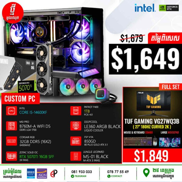 19 Desktop Build #20250506 (Intel Core I5-14600KF\ MSI Pro B760M-A WiFi D5\ 32GB DDR5\ RTX 5070TI 16GB SFF\ 1TB Gen4\ DeepCool LE360 ARGB Black\ FSP 850DG\ Jungle Leopard MS-01 Black 3Fan)