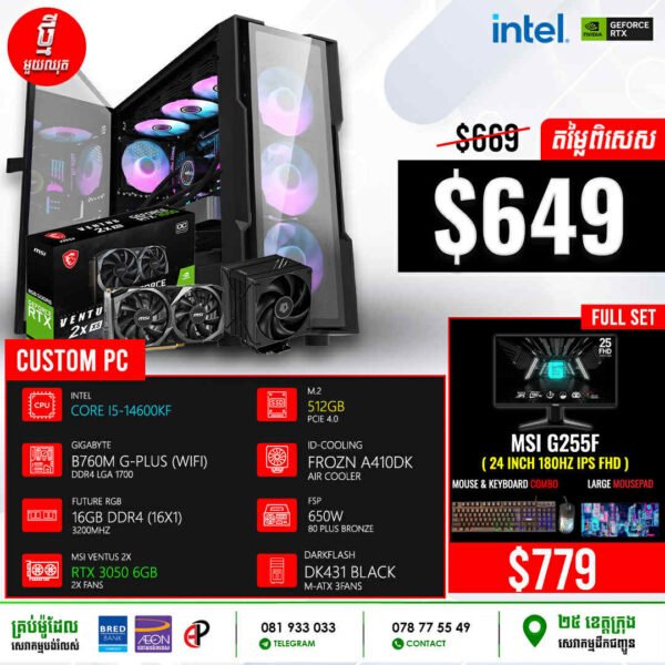 19 Desktop Build #20250506 (Intel Core i5-14600KF\ Gigabyte B760M G-Plus WiFi\ 16GB DDR4\ RTX 3050 6GB\ 512GB Gen4\ ID-Cooling Frozn A410DK\ 650W 80Plus\ Darkflash DK431 Black)