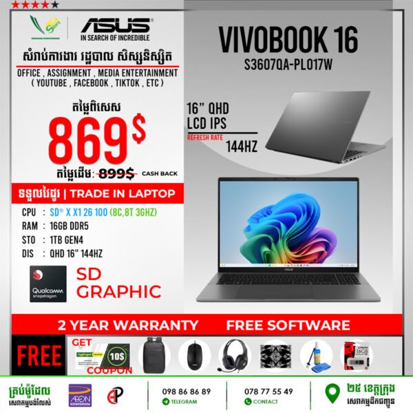 09 Office Laptop Asus VivoBook S16 | S3607QA-PL017W - Image 3